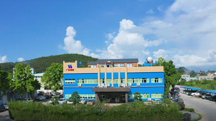 Sihai Factory View