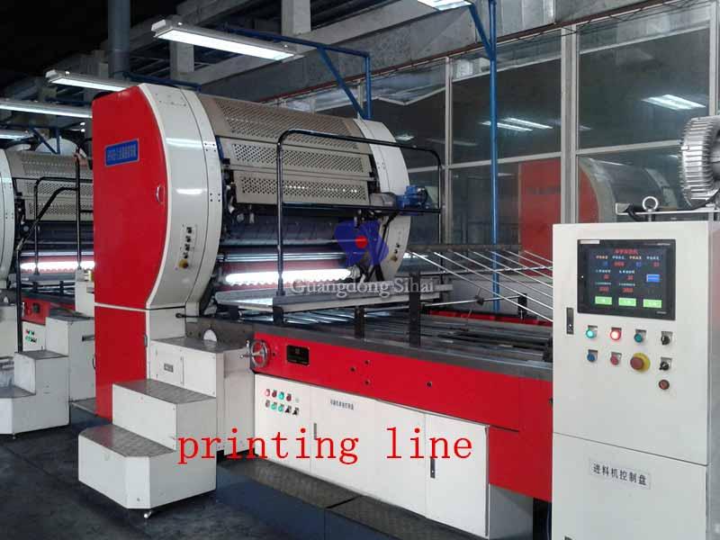 can printing machine