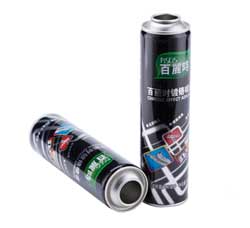 Diameter 52mm aerosol praint