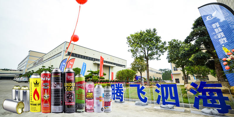 Guangdong Sihai aerosol can factory