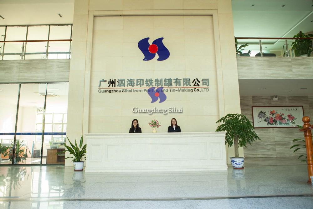 Aerosol Tin Can Factory in Guangzhou