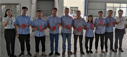 Guangdong Sihai Aerosol Can Factory