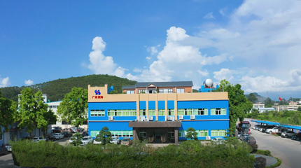 Guangdong Sihai aerosol tin can factory