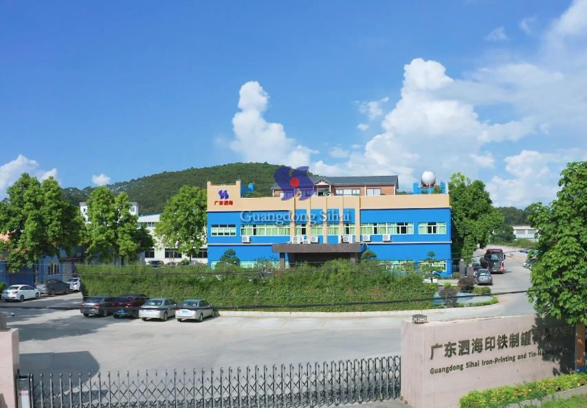 Guangdong Sihai aerosol can factory