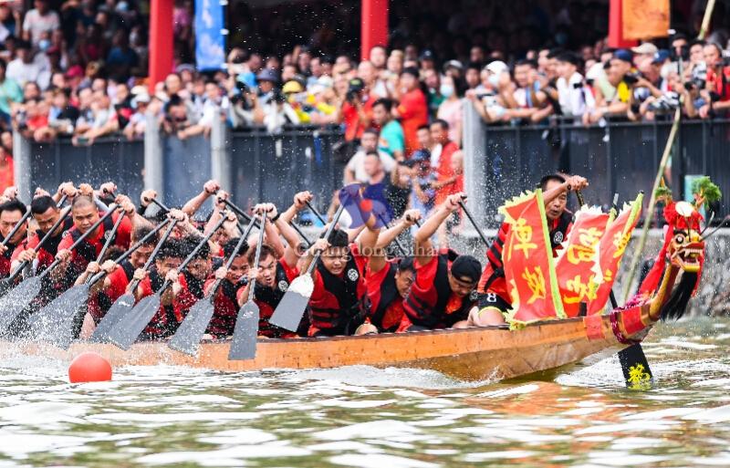 dragon boat races