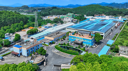 aerosol tin can factory
