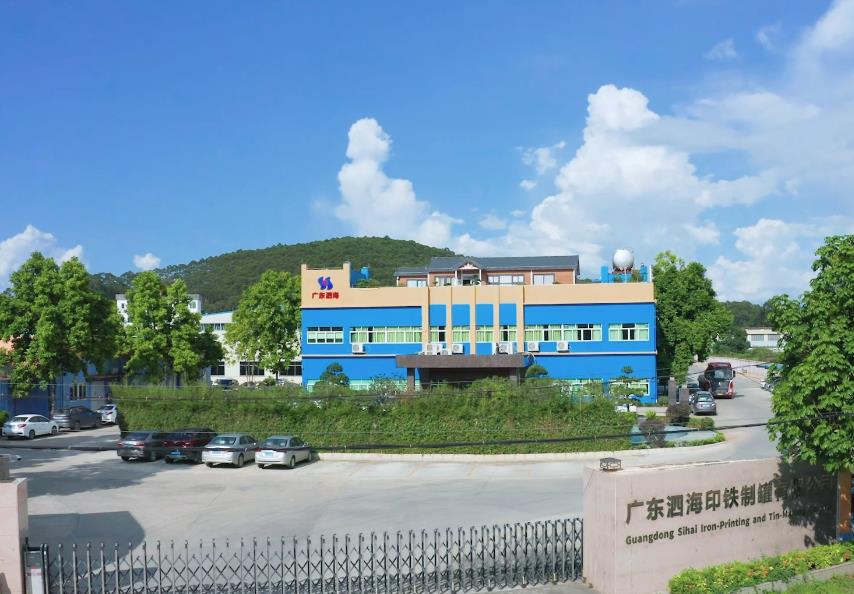 aerosol tin can factory