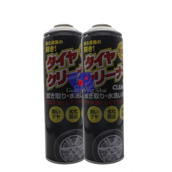 Empty Aerosol Can for Chemical