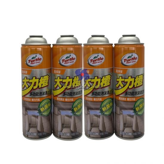 China OEM Empty Tin Can For Foam Cleaner Aerosol Empty Tinplate bottle Manufacturer