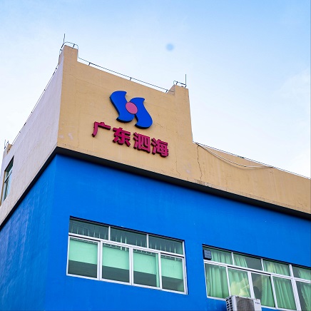 Reliable & Experienced: Your Professional Manufacturer of Three-Piece Tinplate Aerosol Cans