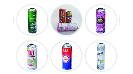 Brief Description of High Pressure  Aerosol Tin Can 