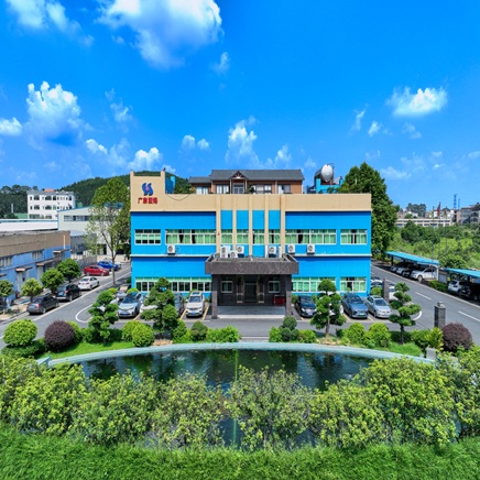 Notice of Factory Resumption of Work in the Year of the Horse