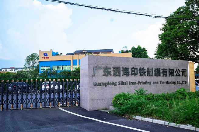 Factory Responsibilities & Risks for Empty 3-Piece Tinplate Aerosol Cans Under FOB/CFR/CIF Terms