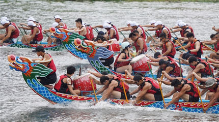 Holiday Notice of Dragon Boat Festival by Guangdong Sihai