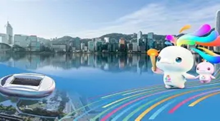 Traffic Restrictions in Guangzhou for The National Paralympic Games