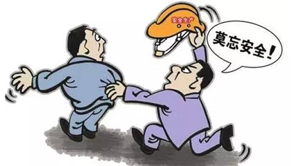 Safety Production Knowledge Training of Guangdong Sihai