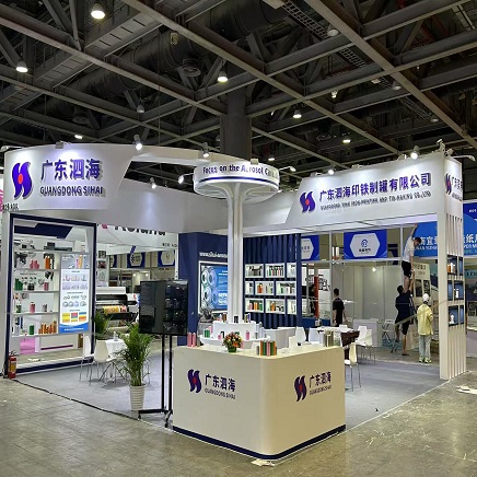 Review of 2025 Guangzhou international Can lndustry Exhibition