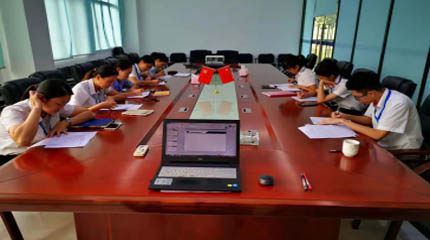 An Audit Management System Test of Guangdong Sihai