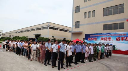 Guangdong Sihai Emergency Rescue Drill for Production Safety Accidents